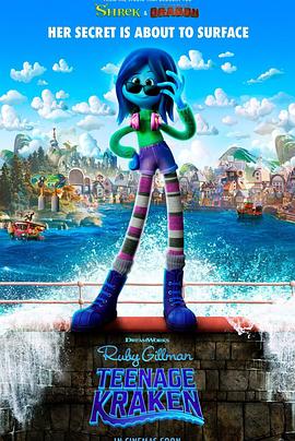 91麻豆映画传媒《变身吉妹 Ruby Gillman, Teenage Kraken》免费在线观看