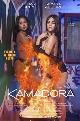 91麻豆映画传媒《双面人格 Kamadora》免费在线观看