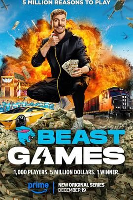 91麻豆《野兽游戏 Beast Games》免费在线观看