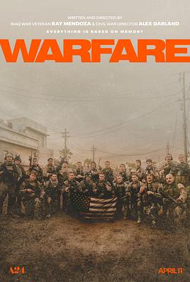 91麻豆映画传媒《战·争 Warfare》免费在线观看