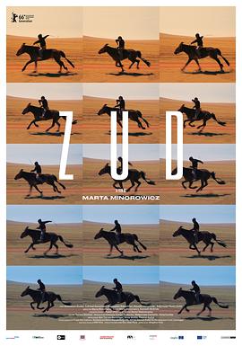 91麻豆映画《草原上的男孩》免费在线观看