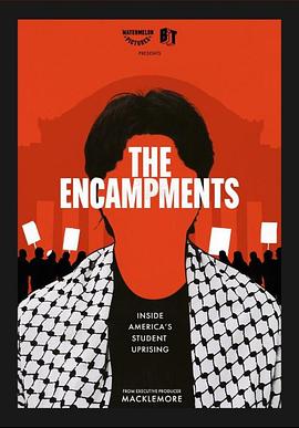 91麻豆映画《集会》免费在线观看