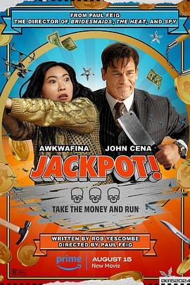 91麻豆《死亡大乐透 Jackpot!》免费在线观看