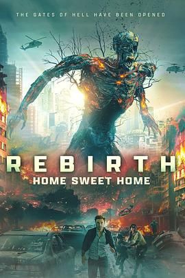 91麻豆映画《甜蜜之家：重生 Home Sweet Home Rebirth》免费在线观看