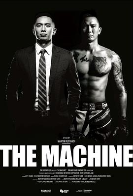 91麻豆映画传媒《逆者》免费在线观看