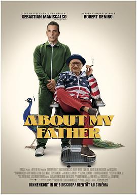 91麻豆映画《关于我的父亲 About My Father》免费在线观看