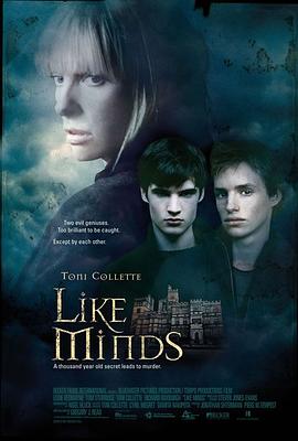 91麻豆映画《心智相投 Like Minds》免费在线观看