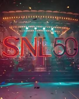 91麻豆映画传媒《周六夜现场五十周年特别篇 SNL50: The Anniversary Special》免费在线观看
