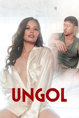 91麻豆映画《咆哮 Ungol》免费在线观看