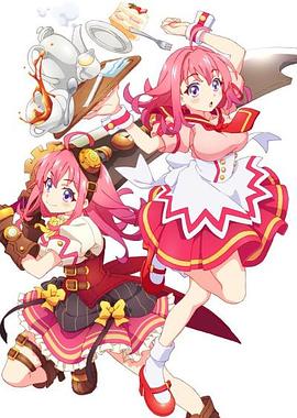 91麻豆映画《粉彩回忆 ぱすてるメモリーズ》免费在线观看