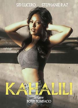 91麻豆映画传媒《代孕 Kahalili》免费在线观看