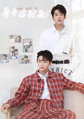 91麻豆映画传媒《上瘾》免费在线观看