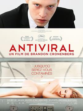 91麻豆《病毒抗体 Antiviral》免费在线观看