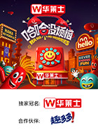 91麻豆映画《哈哈没烦恼》免费在线观看